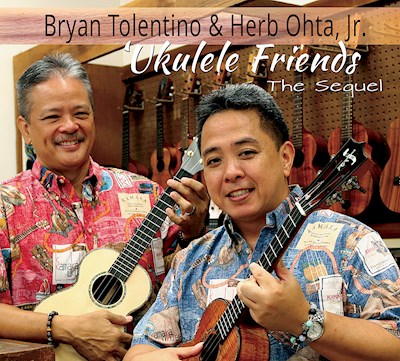 Ukulele Friends: The Sequel